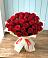 Букет 29 Красных роз в Дмитриевка Уфимский район