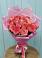 Букет 15 Розовых роз Равель в Дмитриевка Уфимский район
