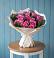 Букет цветов из: Розы в Дмитриевка Уфимский район