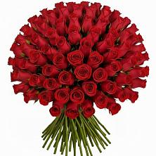 Букет Красные розы Чери Лав в Дмитриевка Уфимский район
